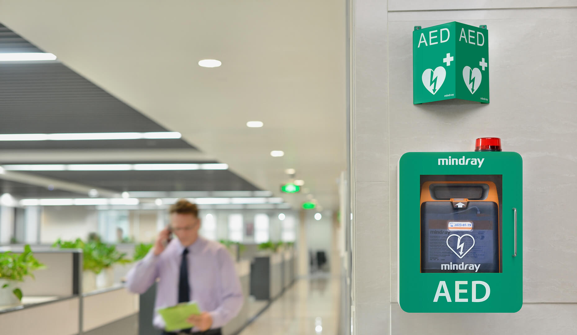 AED Defibrillator Business Case