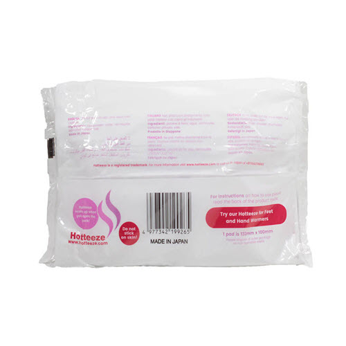 Hotteeze Self Adhesive Heat Pads (10) Alpha First Aid