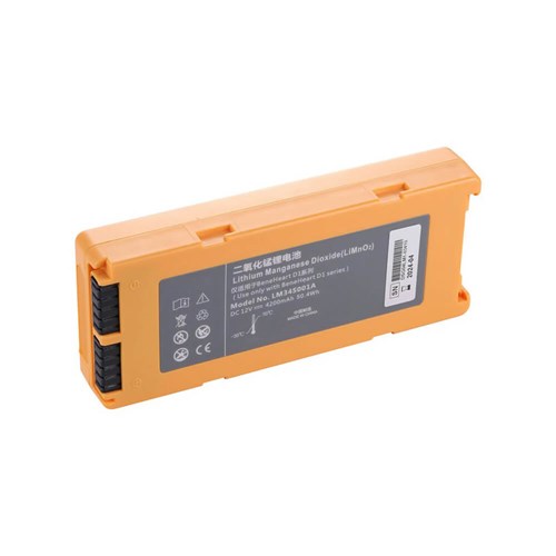 610157-mindray-battery-suit-d1-aed-non-recharge-1
