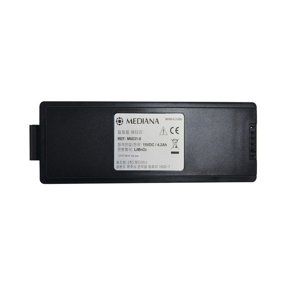 HeartOn A10 Defibrillator Battery Pack Alpha First Aid