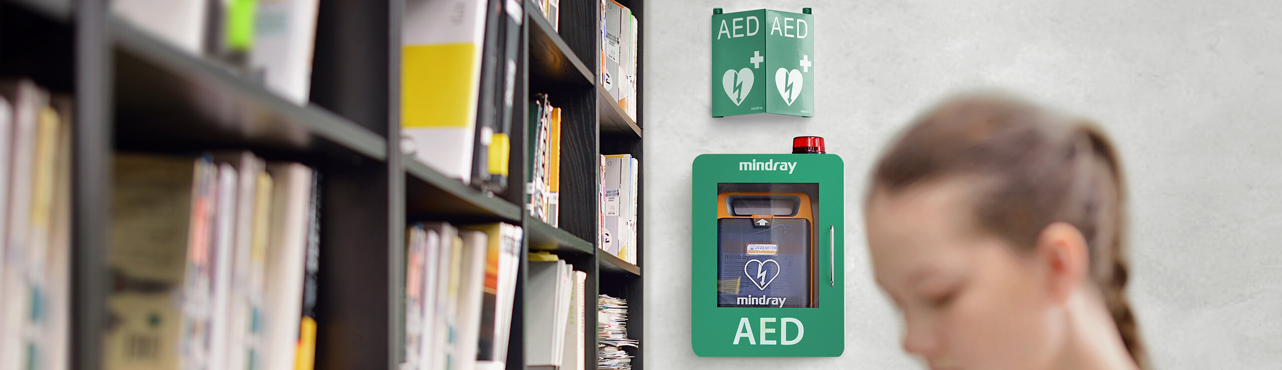 AED in public library
